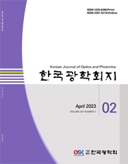 한국광학회지 Vol. 33 no. 2 (Apr. 2022)